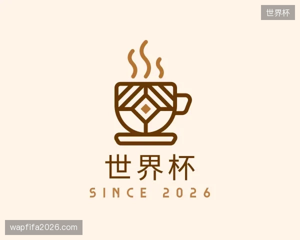 初识世界杯官方网站